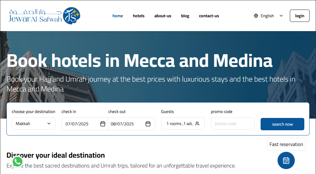 Hotel Booking Web Applications screenshot
